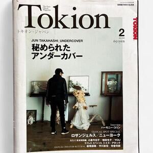 Jun takahashi undercover tokion magazine